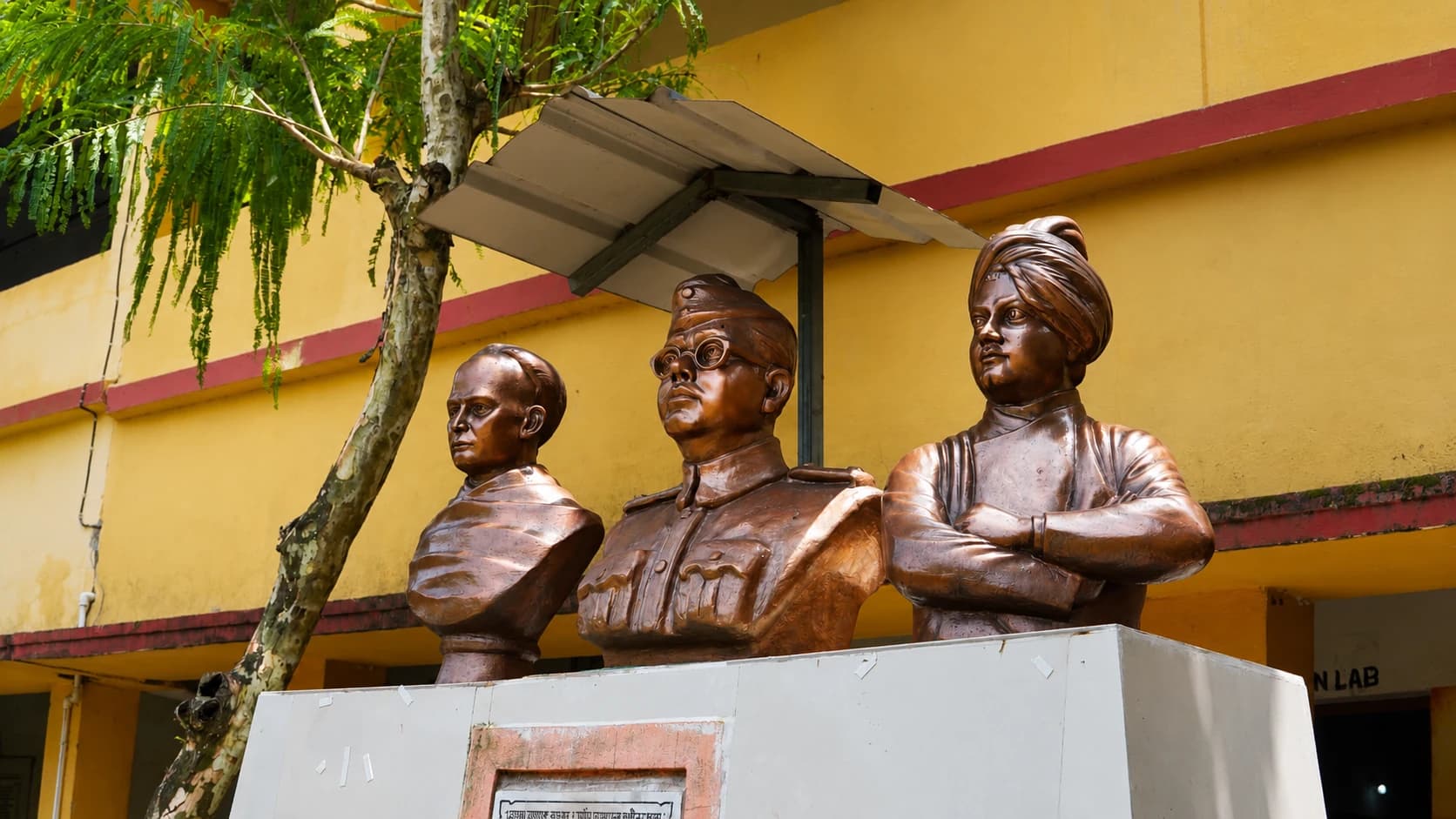 Baramohanpur High School campus